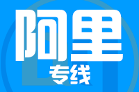 深圳到措勤县物流公司