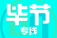 深圳到金沙县物流公司