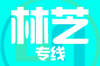 深圳到察隅县物流公司