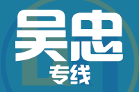 深圳到吴忠红寺堡区物流公司