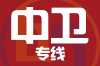 深圳到中宁县物流公司