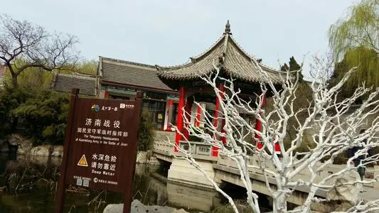 深圳到济南历下区物流公司_深圳至济南历下区货运专线