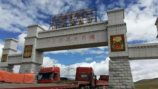 深圳到索县物流公司_深圳至索县货运专线