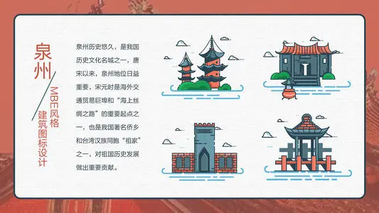 深圳到泉州洛江区物流公司_深圳至泉州洛江区货运专线